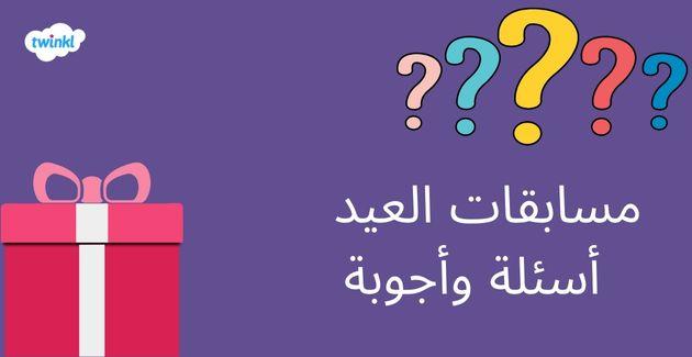 آنالیز مسابقات