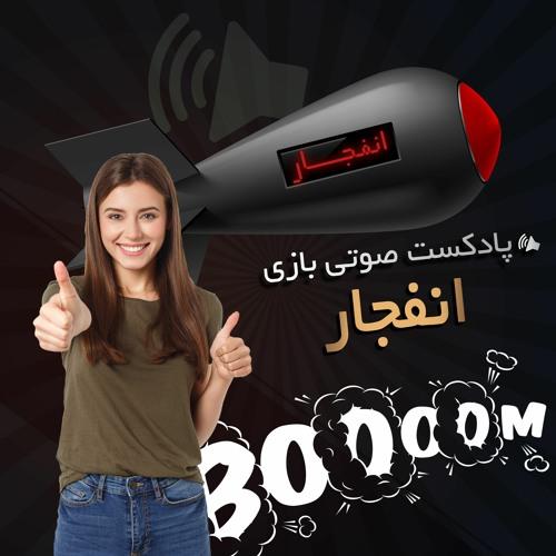 تحلیل ‌روانشناسی⁢ پیروزی در بازی‌ها⁣ و رقابت‌ها
