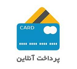 پی‌پال