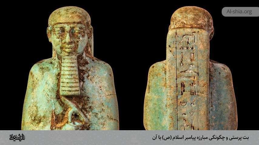 روش‌های نوین در استفاده از بت برای بهبود استحکام